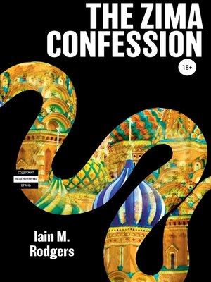 cover image of The Zima Confession